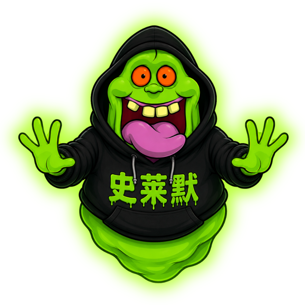 史莱默 Slimer